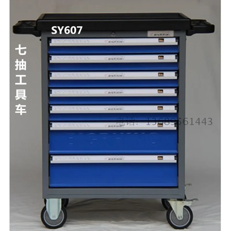 Tool box Auto repair trolley Multifunctional mobile drawer Hardware tool cabinet Parts cabinet