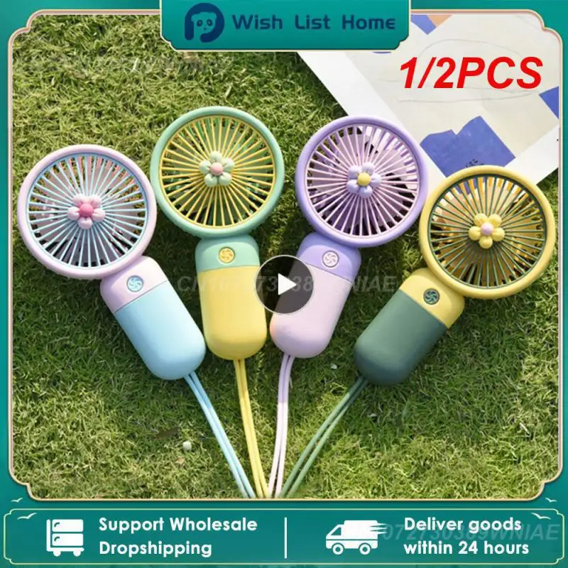 1/2PCS Mini Wind Power Handheld Fan Convenient And Ultra-quiet Fan High Quality Portable Student Office Cute Small Cooling Fans