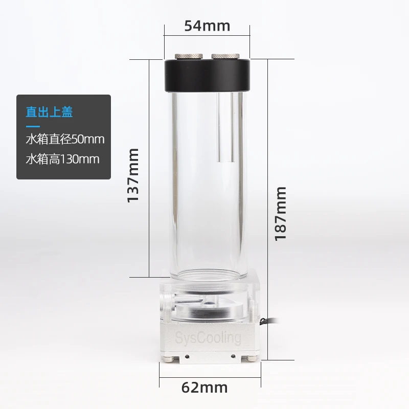 Variant: Sliver-130MM