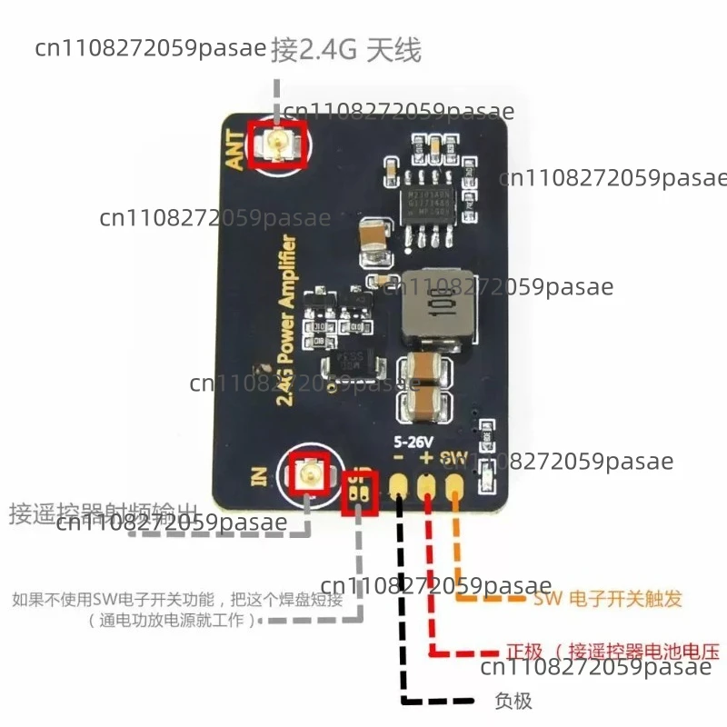 

Усилитель дальности действия 2.4G 8dBm/11dBm для FPV