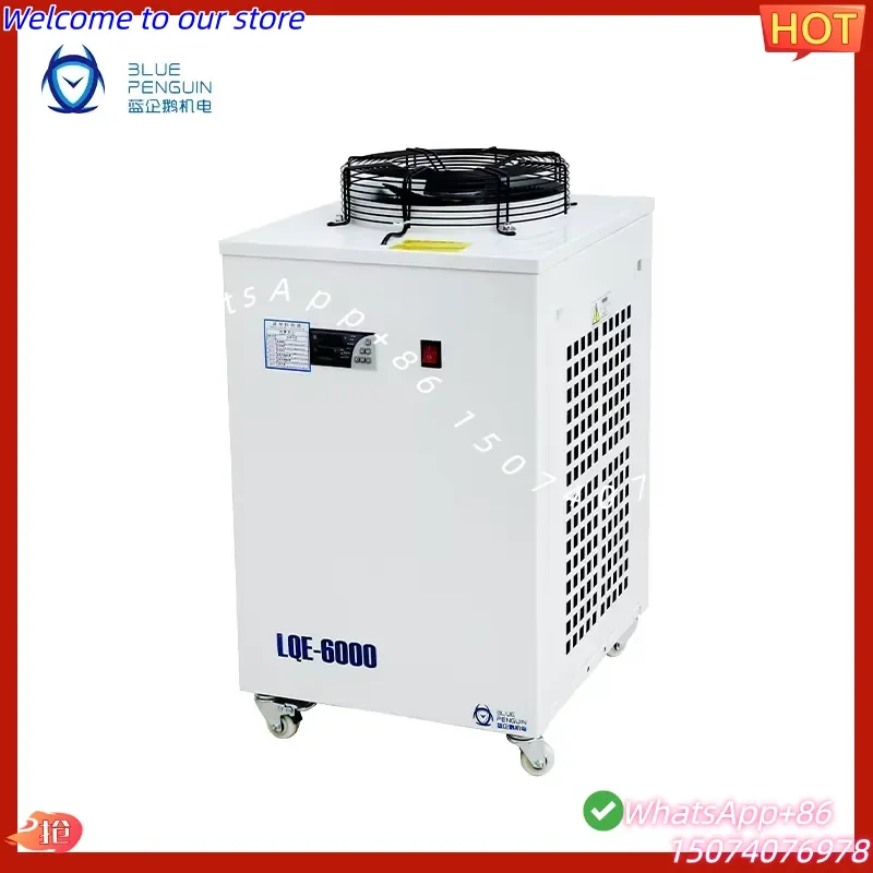 2026 Automatic Industrial Water Chiller Machine With Remote Control for Cutting and CNC Processing Cooling System