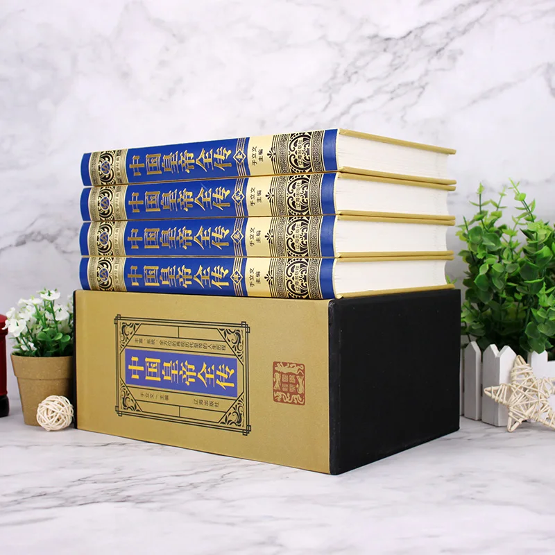 4 Volumes Of Silk Hardbound Books Complete Biography Of Chinese Emperors Life Legends Of More Than 400 Political Figures Book