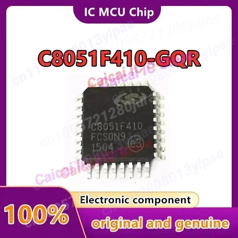 

C8051F410-GQR, упаковка LQFP-32, новые оригинальные, 10 шт./лот