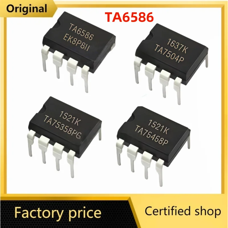 

Brand new original TA6586 direct insertion DIP8