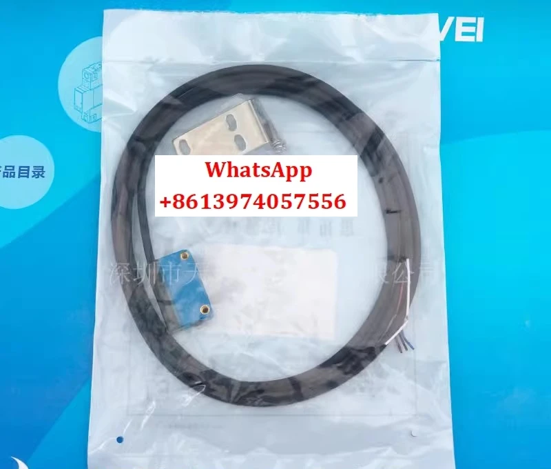 Identify The Authen…