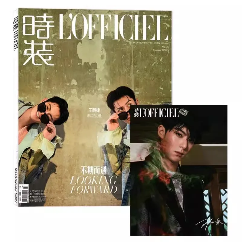 ديلان وانغ مجموعة فنية كتاب وانغ هيدي L'Officiel Fashion Ladies Edition مجلة الصفحة الداخلية ألبوم الصور لمحبي الموضة