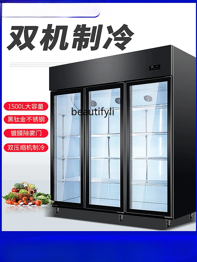 Three-Door Refrigerated Display Cabinet Industrial Refrigerator Vegetables and Fruits Double-Door Fresh Cabinet