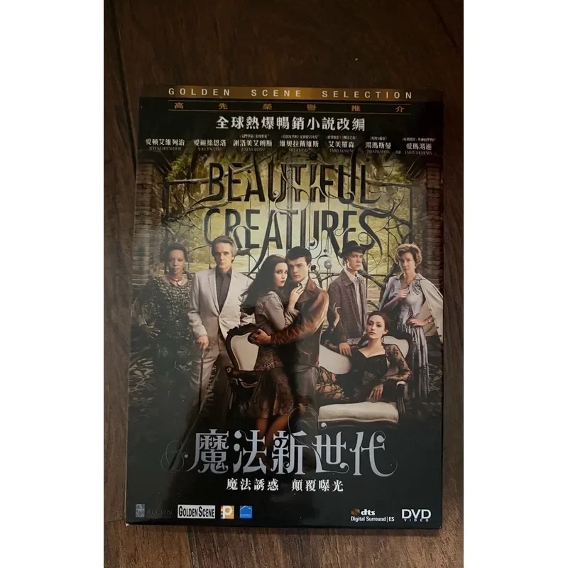 Magic New Generation DVD High Quality Disc for Home Entertainment and Data Storage