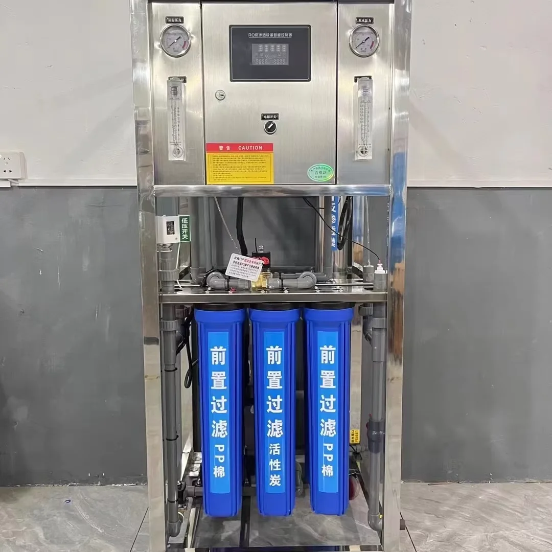 

Industrial 250liter 500liter 1000liter Water Purifier, Customized Industrial Water Treatment Machinery