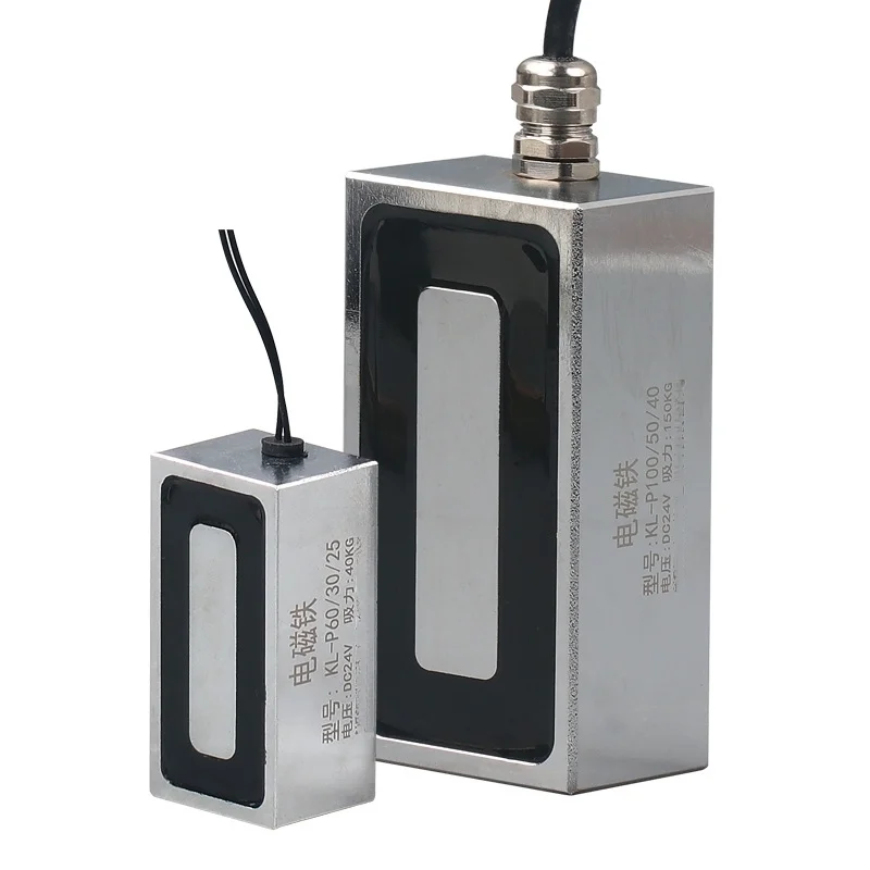 Rectangular Electromagnet DC12V 24V Solenoid Zero Residual Magnetism Electromagnet Copper Coil Solenoid Industrial Electromagnet