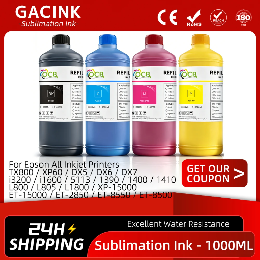 

1000ML 4Colors Sublimation Ink DX5 TX800 i3200 i1600 L1800 1390 R1900 L800 XP600 L805 XP-15000 ET-8500 Heat Press Transfer Ink