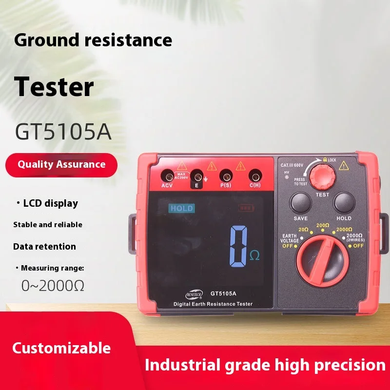 

High-precision large-screen backlit GT5105A handheld portable digital ground resistance tester