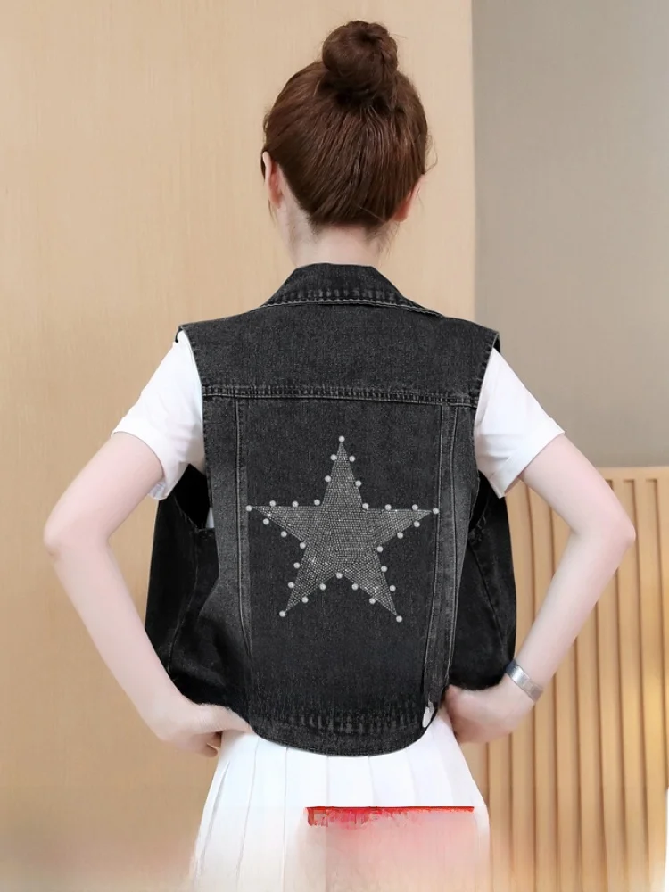 

Spring Autumn Denim Vest Jaet Tag Removed Women's High-end Unique Sample Item Easy to Match Commute Sle ort Length Sing...