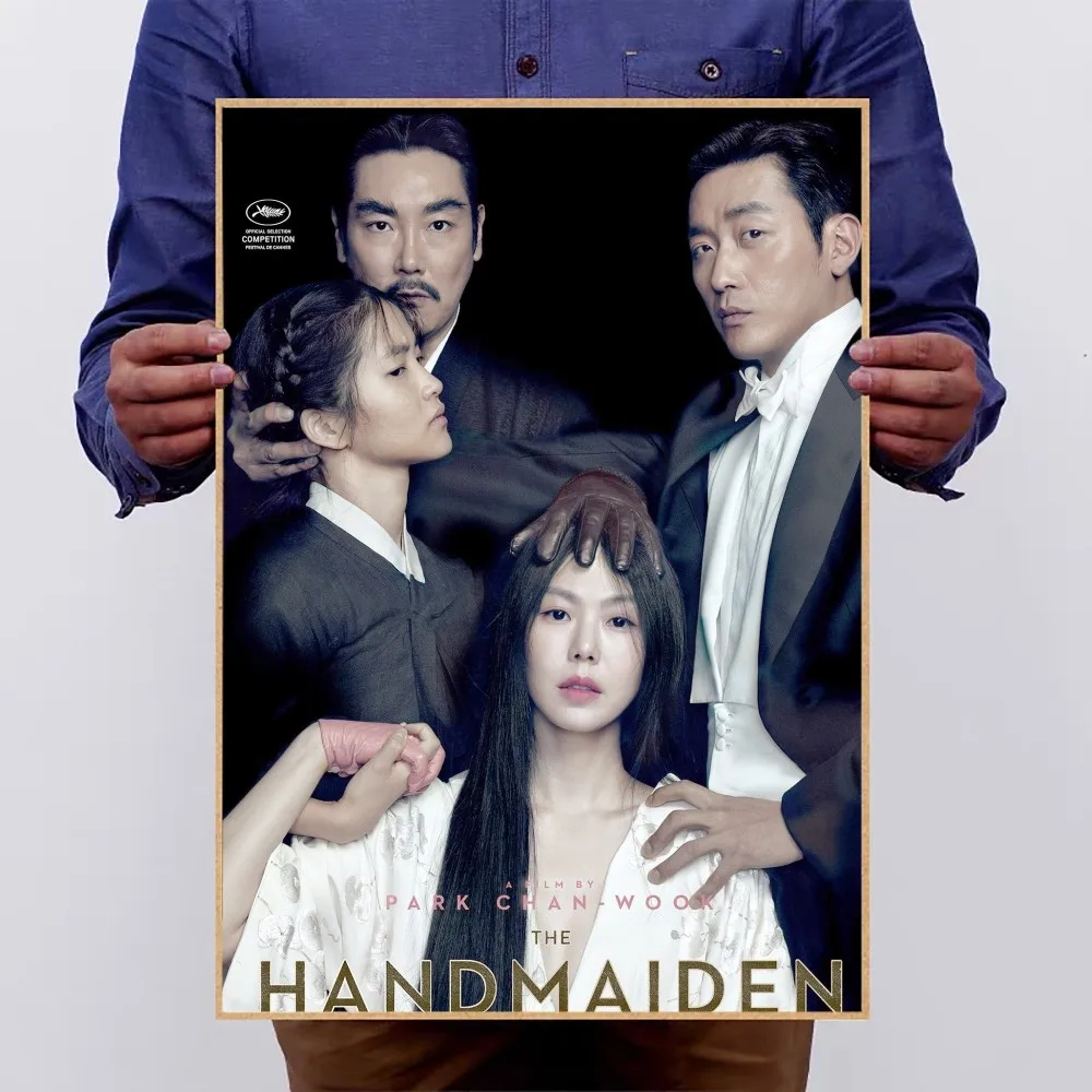 Movie The Handmaiden Poster No Framed Kraft Club Bar Paper Vintage Poster Self-adhesive Wall Art Painting Bedroom Study Stickers