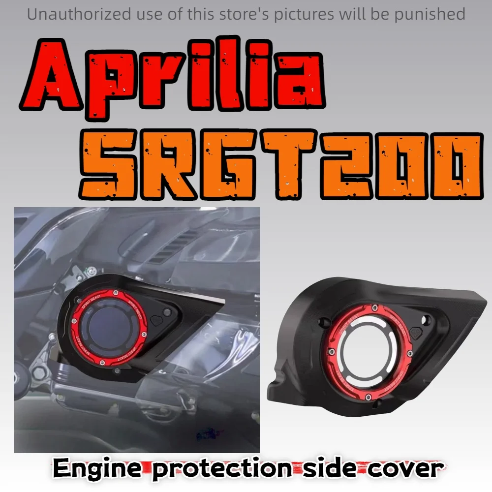 

For Aprilia motorcycle SRGT200 transmission cover modified Medley buried mine engine protection side cover