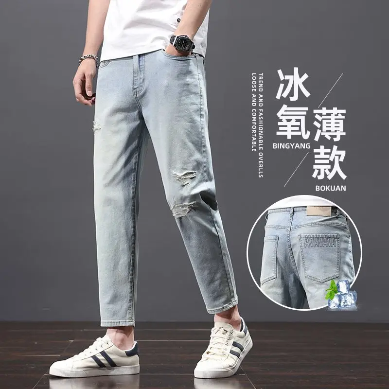 

Модные мужские джинсы из денима с эффектом потертости, повседневные, прямого кроя, со средней посадкой, молодежные, весна-лето, новые, укороченные брюки (9/10 длины)