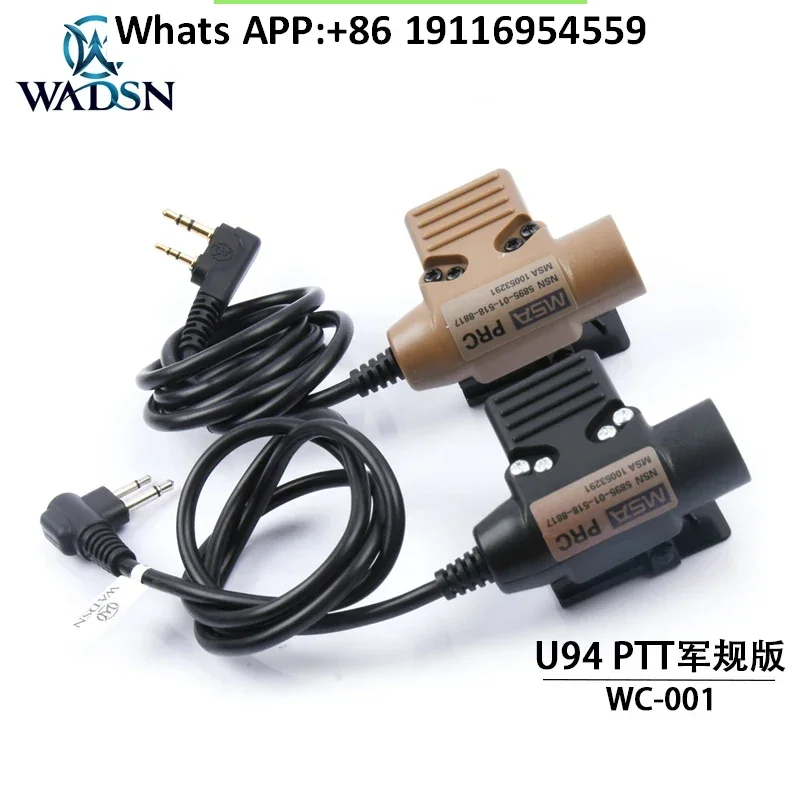 U94 Ptt Compatible … - image