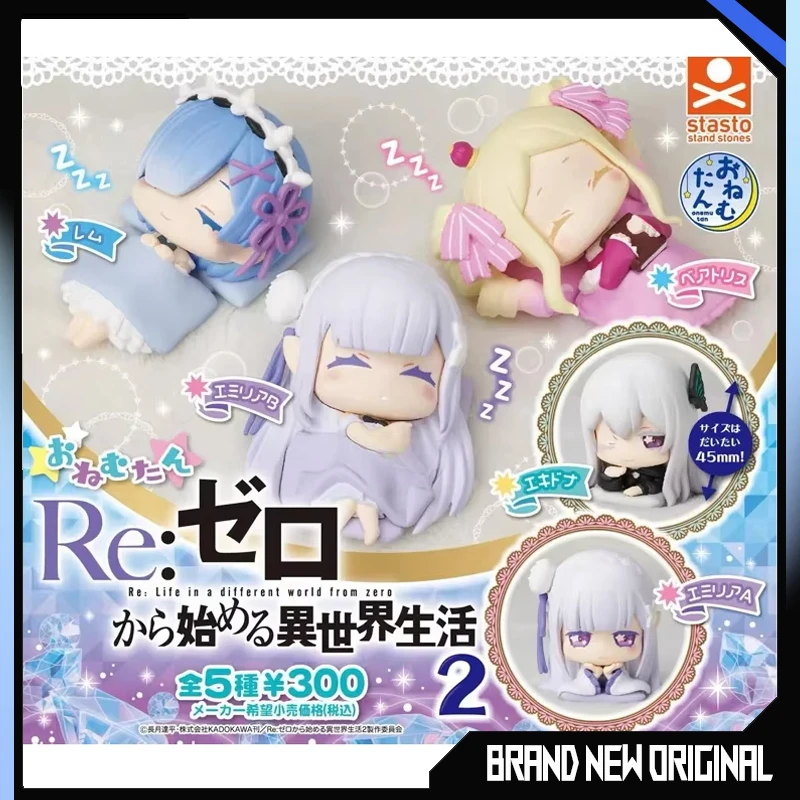 StaSto RE: ZERO Starting Life in Another World Action Figures Model Rem Emilia Sleep Series Ornaments Gashapon Official Genuine