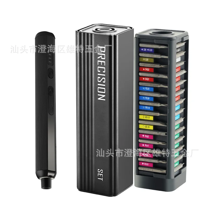 

Прецизионная электрическая отвертка 52 в 1, зарядка, бытовая маленькая отвертка, мини-литиевая батарея, набор автоматических сверлильных инструментов