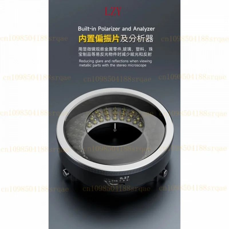 

Поляризованная 96-светодиодная кольцевая лампа для микроскопа iFixes iL37, антибликовая лампа для микроскопа