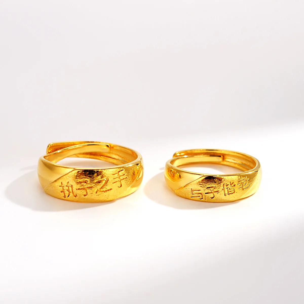 High-quality AU999 gold ring, fashionable 520 ring, 24K pure gold, hold hands and grow old together, couple ring jewelry gift