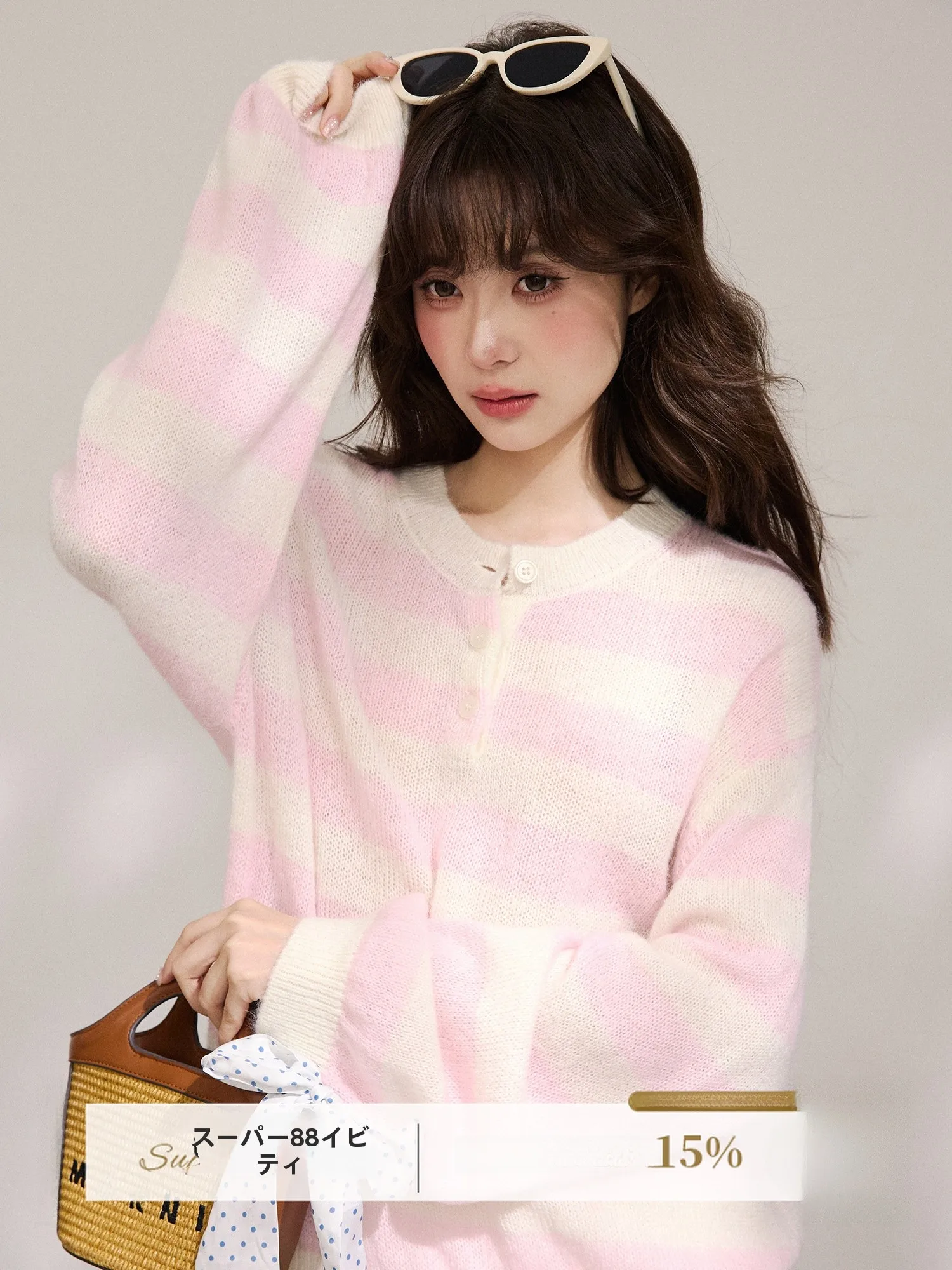 

WPsense Wool Cashmere Pink White Stripes Long Sleeve Knitted Sweater Spring Thin round Neck Pullover Casual Loose Fit Women's...