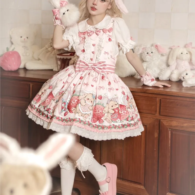 Summer Elegance Temperament Strap Dress Suit