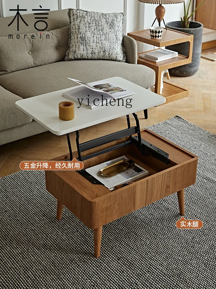 ZK modern simple small apartment living room functional storage coffee table, telescopic lifting dining table dual-purpose