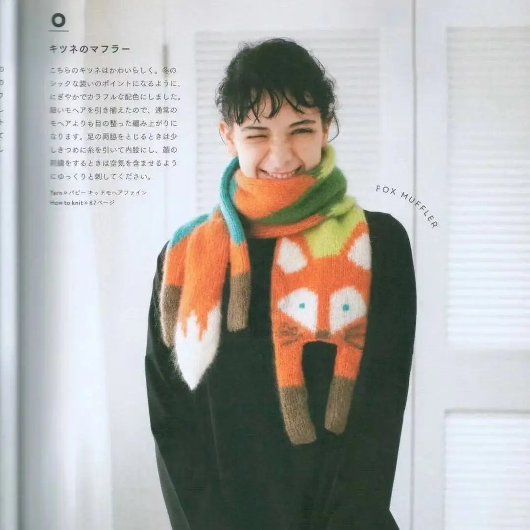 

New 3D Fox Shape Plush Scarf Women, Fluffy Faux Fur Cartoon Versatile Winter Neck Warmer, Korean INS Style Student Gift