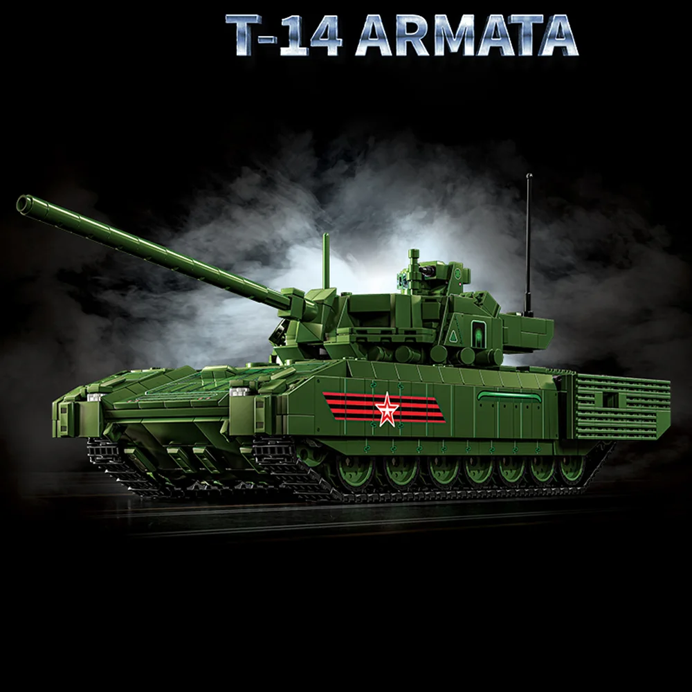 2326pcs+ T-14 Armata new generation main battle tank, large particle assembly building block toys, creative collectibles, furnit