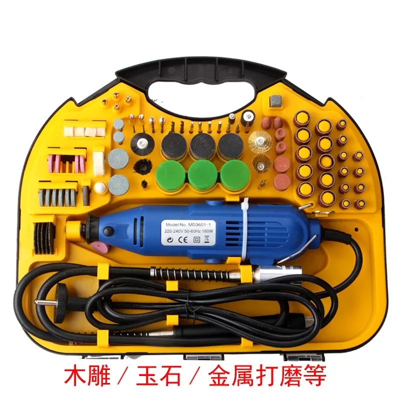 211pc Electric Engraving Machine Mini Engraving Machine Miniature Electric Drill Hand Drill Small Electric Grinding Polishing