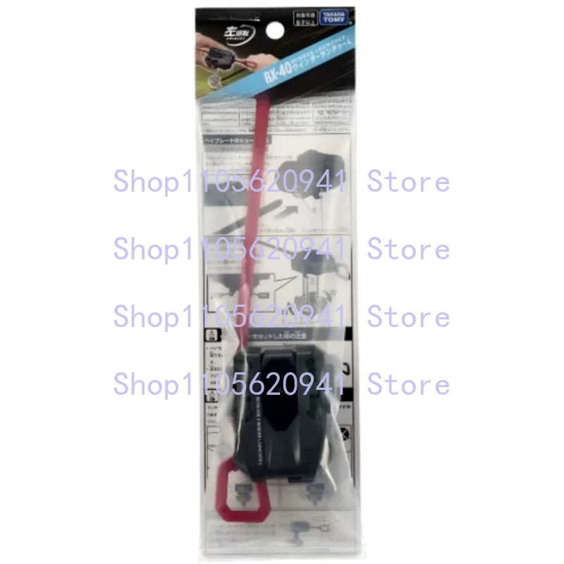 Authentic  For Takara Tomy Beyblade X BX-40 Left Spin Winder Launcher L  Ripcord Launcher - view 3