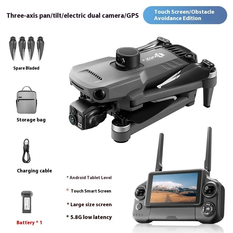 D12 Three-Axis Gimbal Drone, 7.2-Inch Brushless Relay Aerial Photography Vehicle With Touch Screen, Gps Obstacle Avoidance - Image 6