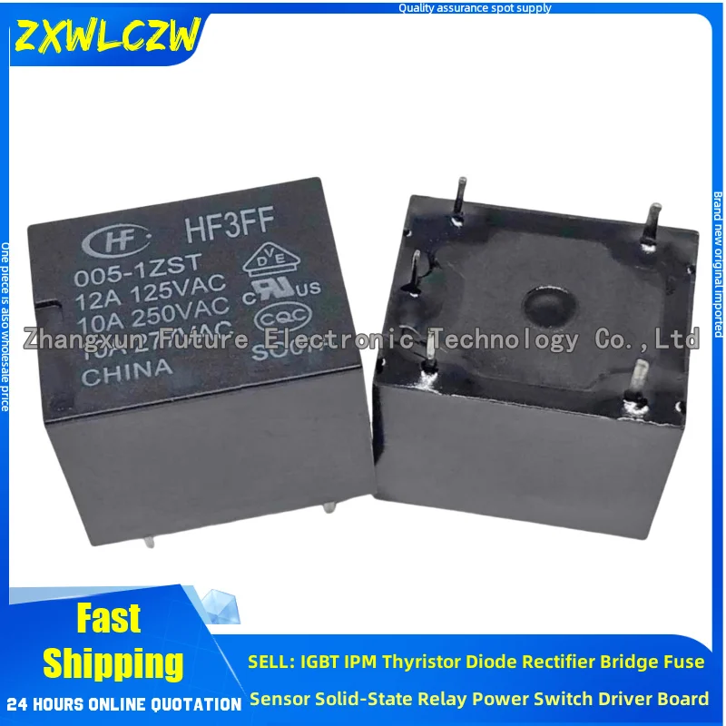 5PCS/LOT relay HF3FF 005-1ZST HF3FF 012-1ZTF HF3FF 024-1ZS HF3FF 024-1ZST(382) SEV8-P-112DM JQC-3F 12VDC-A(551)