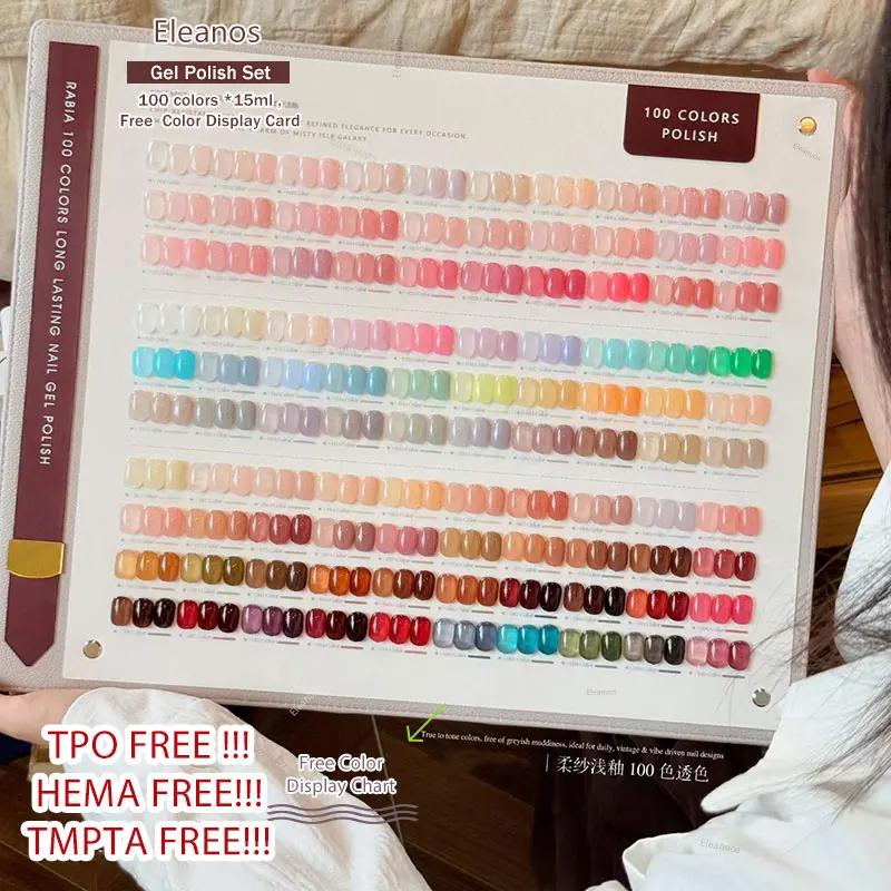 Eleanuos Hema TPO Free 100pcs 15ml Jelly Gel Polish Set Milk Shake Icy Transparent Gel Polish UV LED Gel Syrup Winter Clear Gel