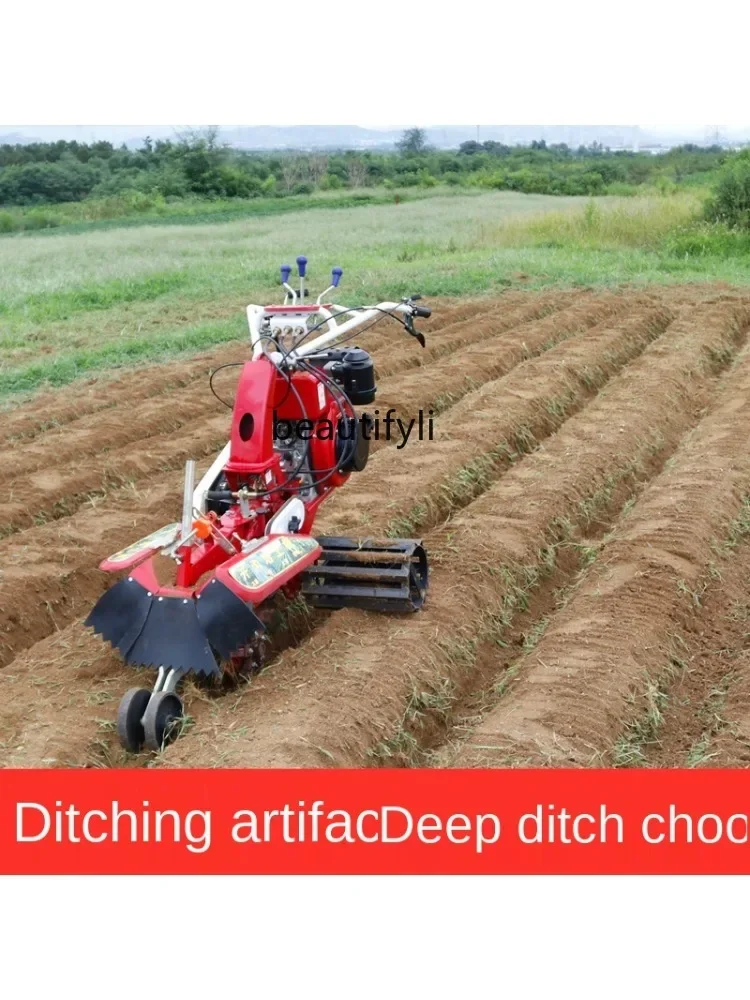 TT Trenching Ridging Machine All-in-One Diesel Artifact Deep Groove Strawberry Furrowing Machine Soil Cultivation  Agricultural