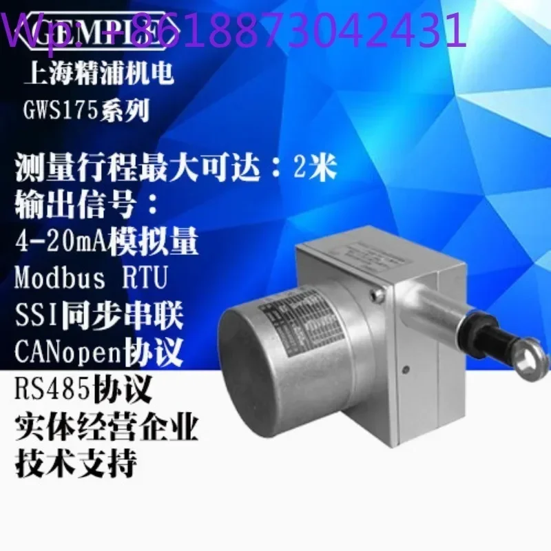 New rope displacement sensor measures 175mm per turn Total stroke 2000mm rope encoder