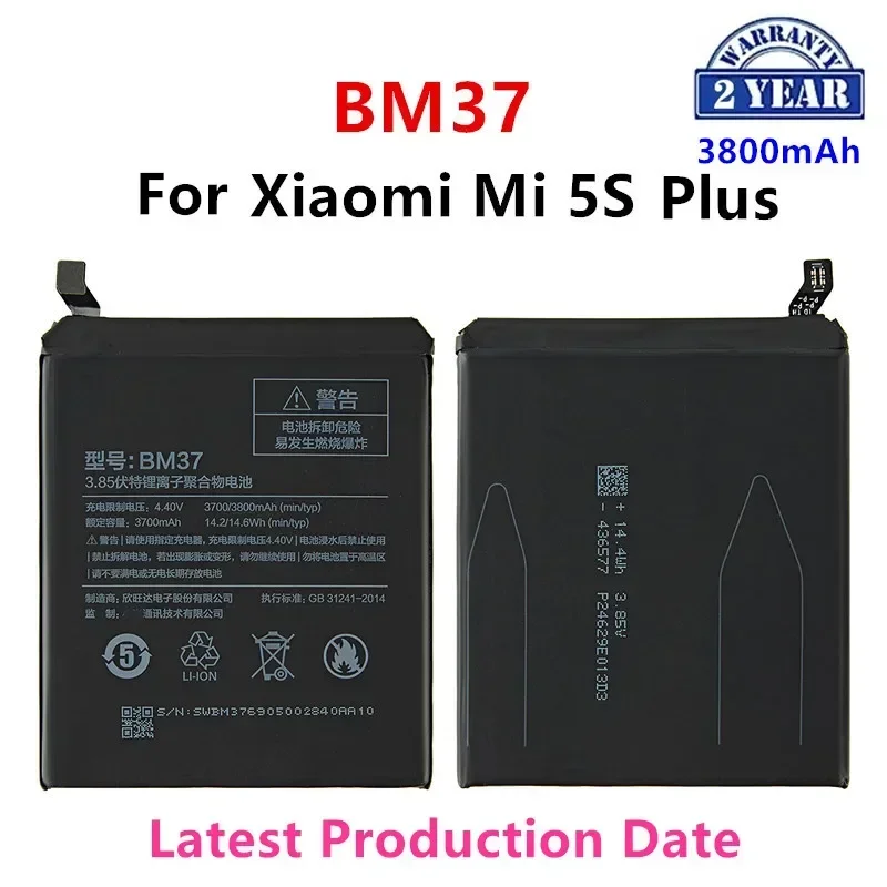 

Brand New BM37 3800mAh Battery For Xiaomi Mi 5S Plus MI5S Plus BM37 High Quality Phone Replacement Batteries