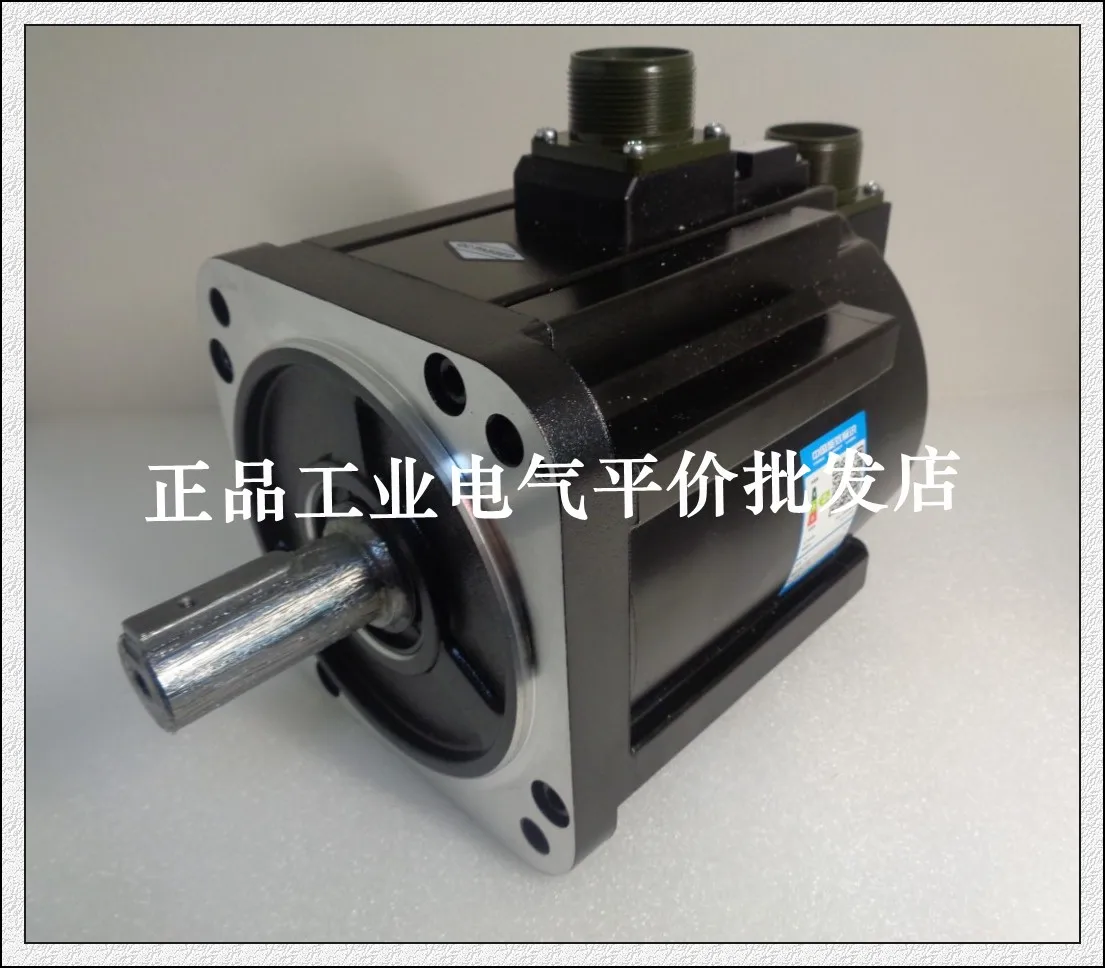 Customize Genuine Spot MS1H3-55C15CD-A331Z Huichuan Servo Motor 5.5KW Absolute Value Type 380V