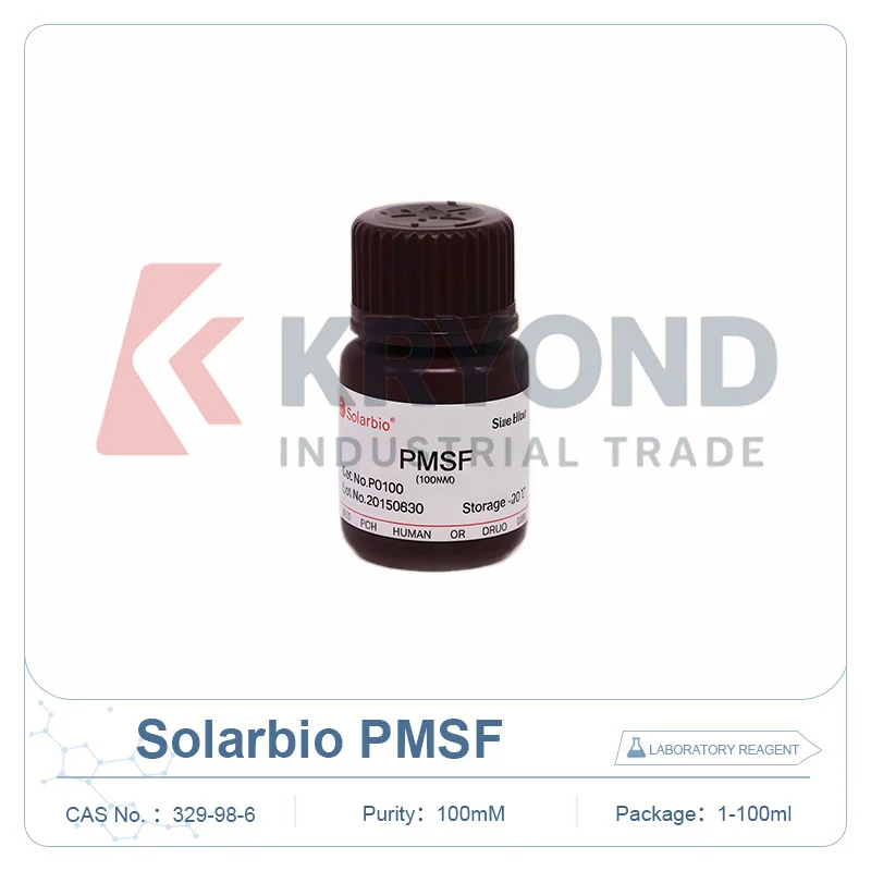 

Solarbio PMSF 100mM CAS 329-98-6 P0100 Laboratory Biochemical Reagent for Protein Sample Preparation 1ml 10ml 100ml Assay Grade