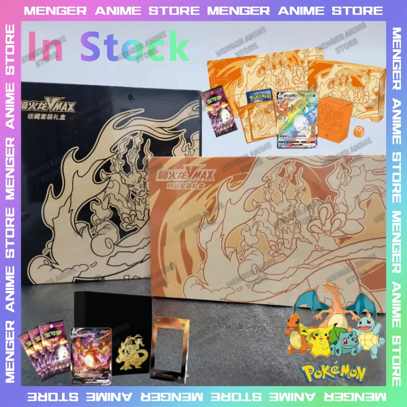 

Original Pokemon Charizard VMAX Battle Box Chinese Version PTCG Collectible Gift Box Trading Cards Game Merchandise Toys Gifts