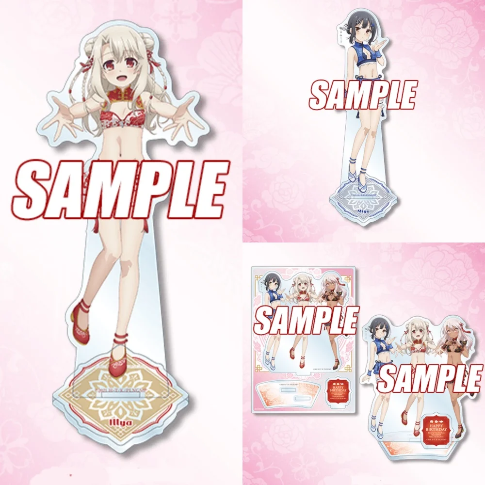 Anime Fate/Kaleid Liner Prisma Illya Acrylic Stand Keychain 15cm Figure White Hair Magic Girl Desk Ornament Fans Gift