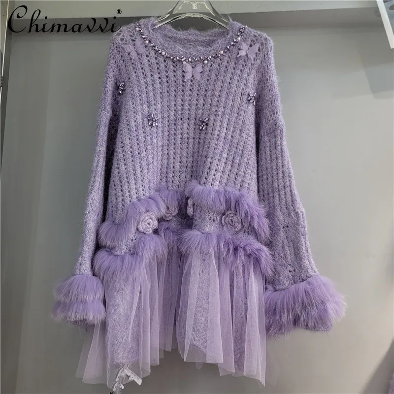 

Heavy Diamond Mesh Patchwork Knitted Sweater Women Autumn Winter New Korean Fashion Sweet Loose Long Sleeve Pullover Knitted Top