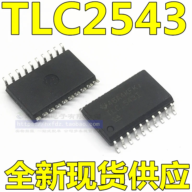 

TLC2543C TLC2543CDW TLC2543CDWR 12AD SOP20 10 шт.
