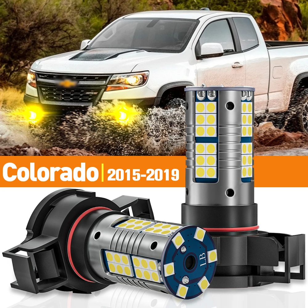 

2 шт., фонарь для Chevrolet Колорадо 2015-2019 2016 2017