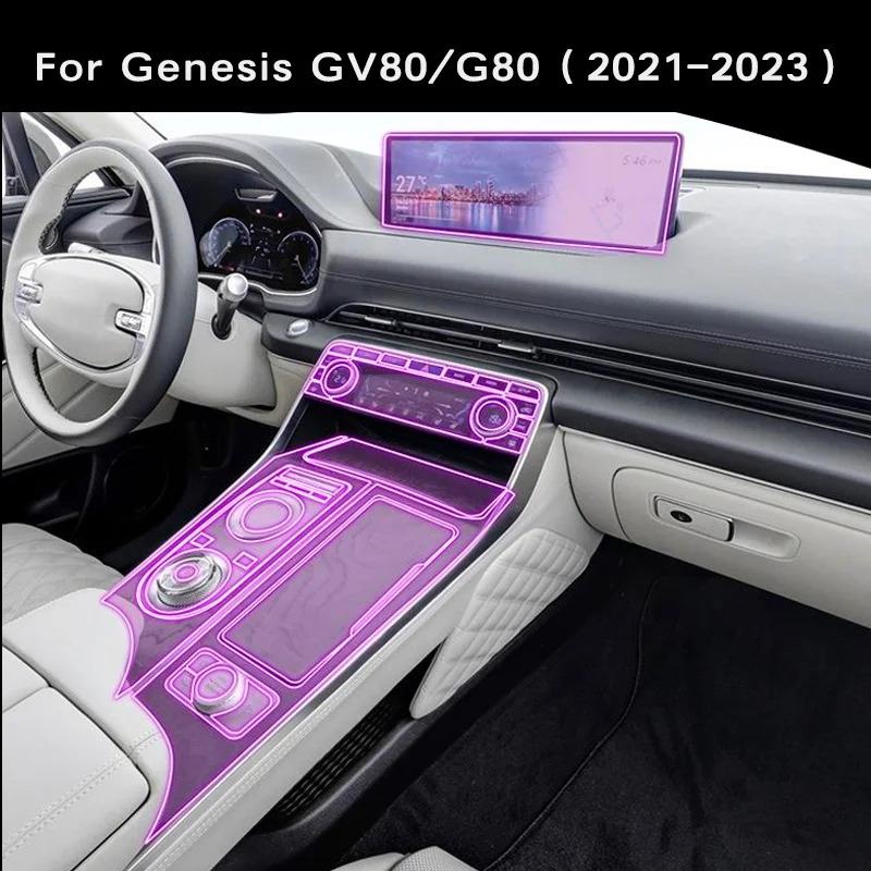 For Genesis GV80/G80 RG3 2020 2021 2022 2023 TPU Interior Transparent Protective Navigation Speedmeter Film Car Repair Stickers