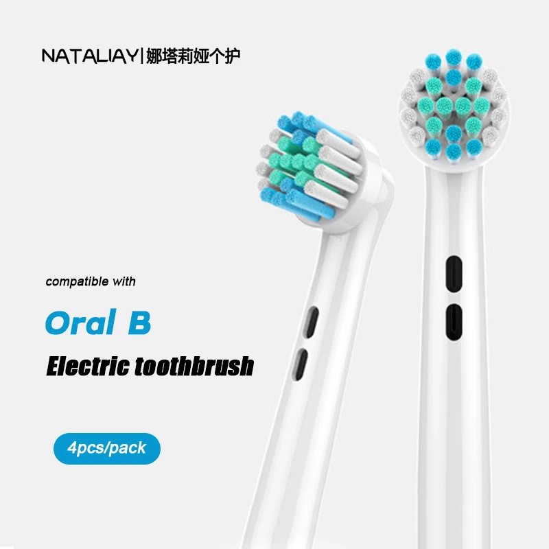 4-piece/Pack For Oral B Electric Toothbrushes Head UV Sterilization High Density Hair Planting Dupont Soft Bristle Brush