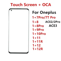 Touch Screen For Oneplus 12 11R 11 10 9 8 Pro 7 7T 8Pro ACE 3 2 Front Panel LCD Display Out Glass Cover Lens Repair Parts + OCA