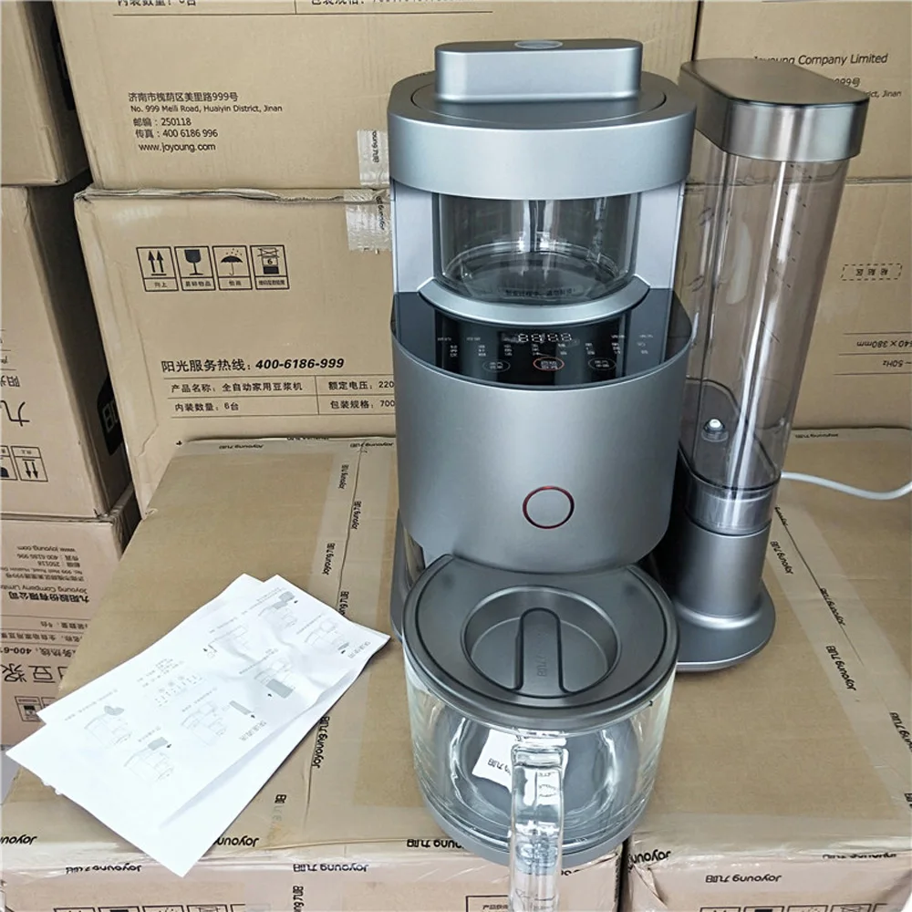 Автоматический блендер-миксер, бытовой блендер для еды, пароочистка, миксер для еды, соковыжималка, кухонная машина для приготовления пищи