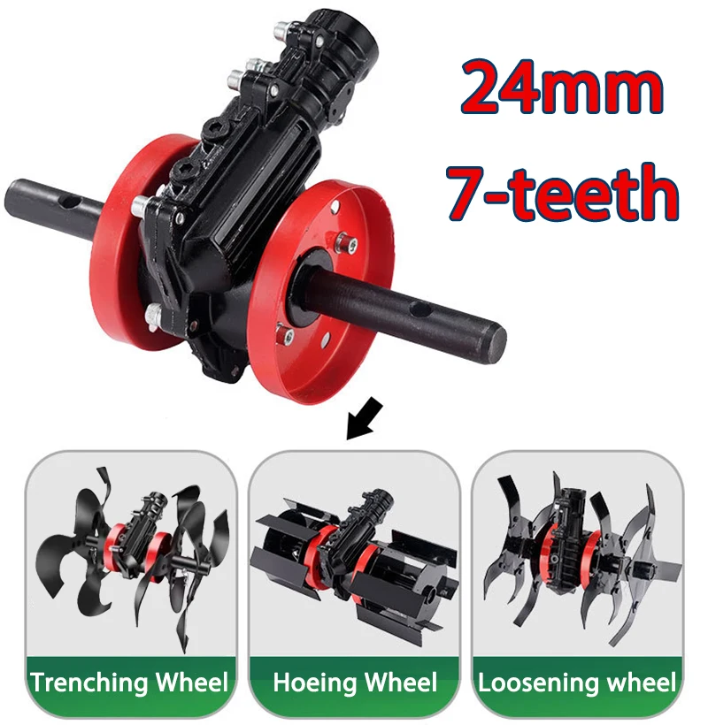 Cuchillas Intercambiables Multifuncionales de 24 mm y 7 Dientes para Cortacésped, Accesorio para Desbrozadora, Rueda para Remover Tierra, Cavar y Desmalezar